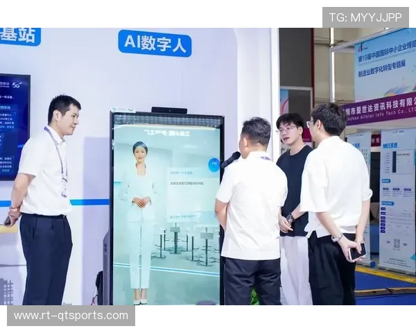 AI数智人技术为虚拟赛事解说与个性化互动提供新方案 AI数智人技术为虚拟赛事解说与个性化互动提供新方案