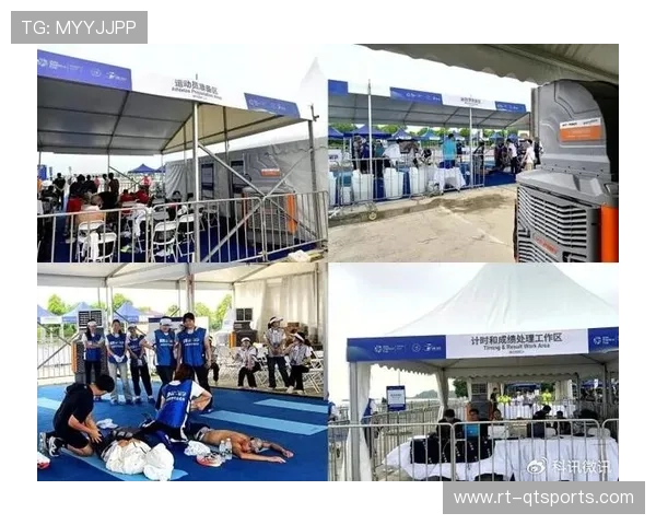 体育消费场景近期强化科技赋能，破解群众参与时间障碍