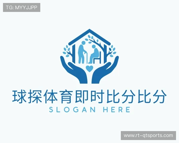 解读球探体育即时比分比分